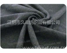 秋冬裝毛呢面料供應與貿易信息指南